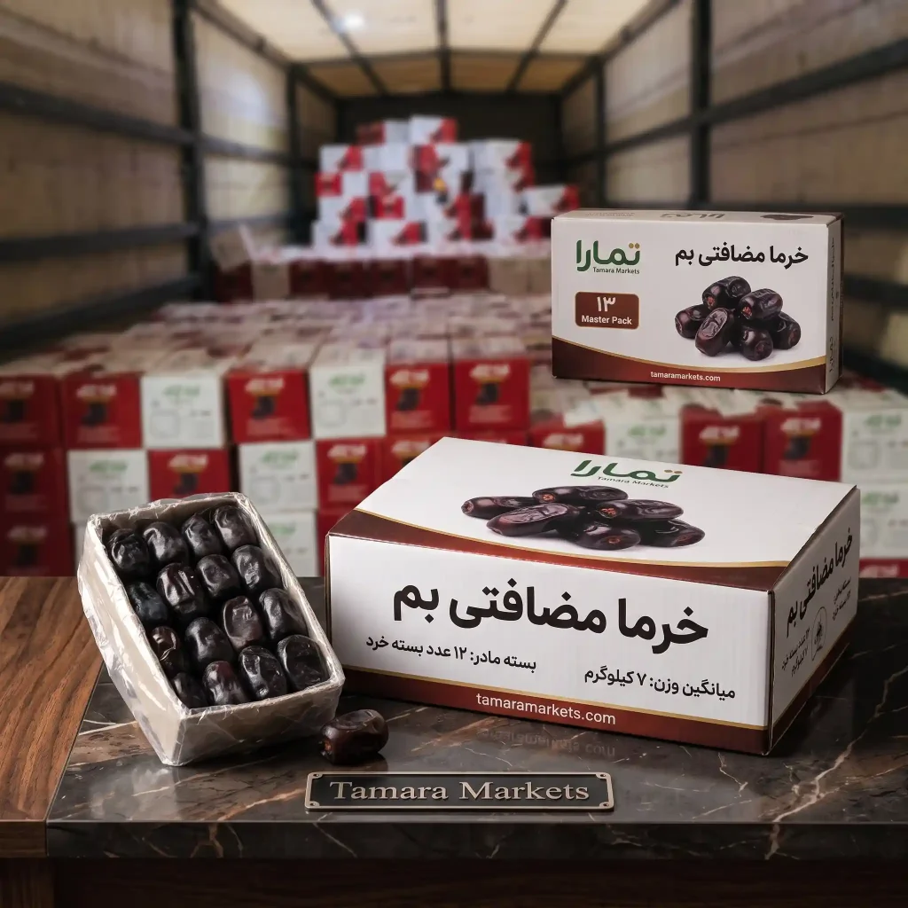 خرید خرما مضافتی